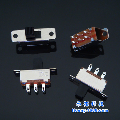 【【廠家直銷】橫柄滑動開關(guān)SK-23D06 三檔橫柄拔動開關(guān)】價格,廠家,圖片,電工開關(guān),東莞樂拓實業(yè)-