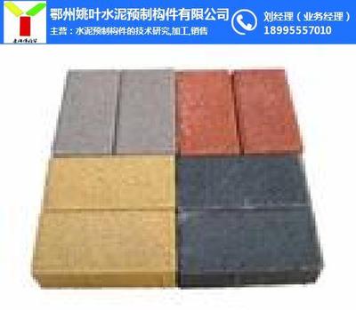 人行道彩磚尺寸選擇與姚葉水泥彩磚銷售咨詢指南